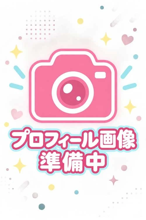 しおん